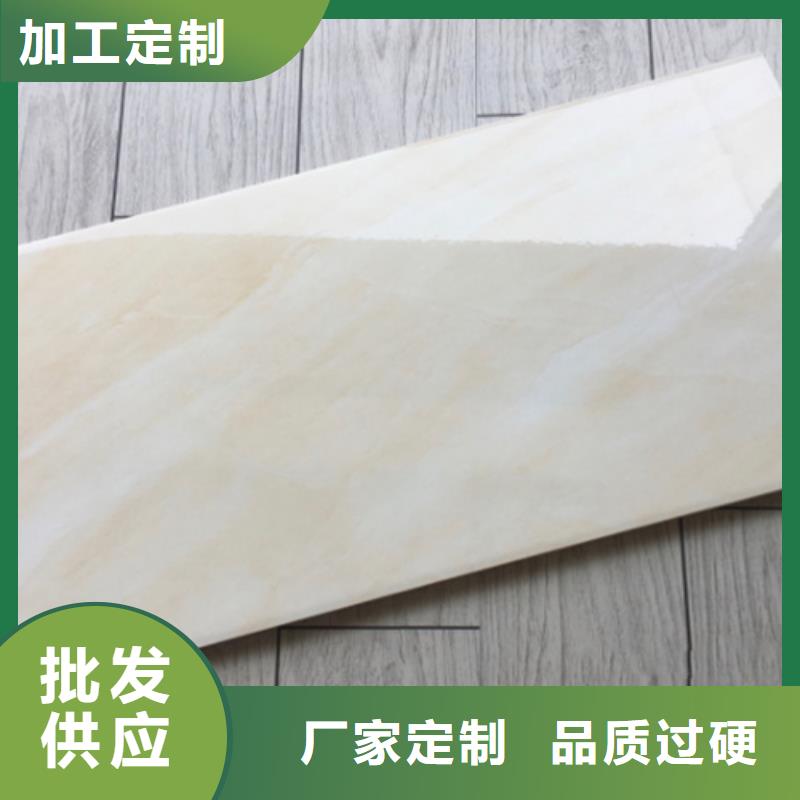 條紋內(nèi)墻磚質(zhì)高價優(yōu)