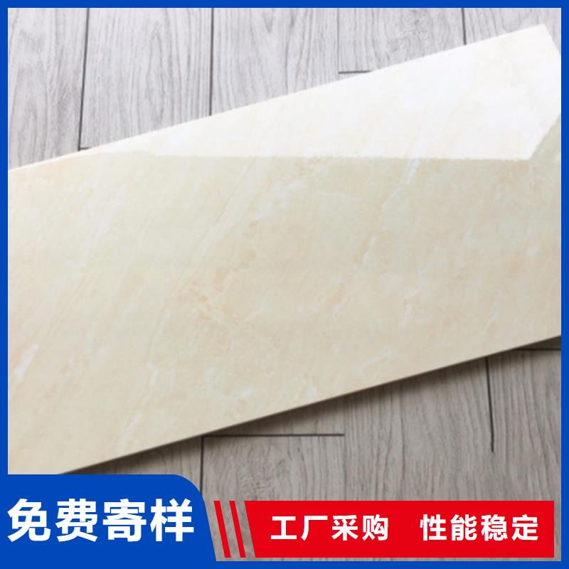銷售300*600內墻磚_優質廠家