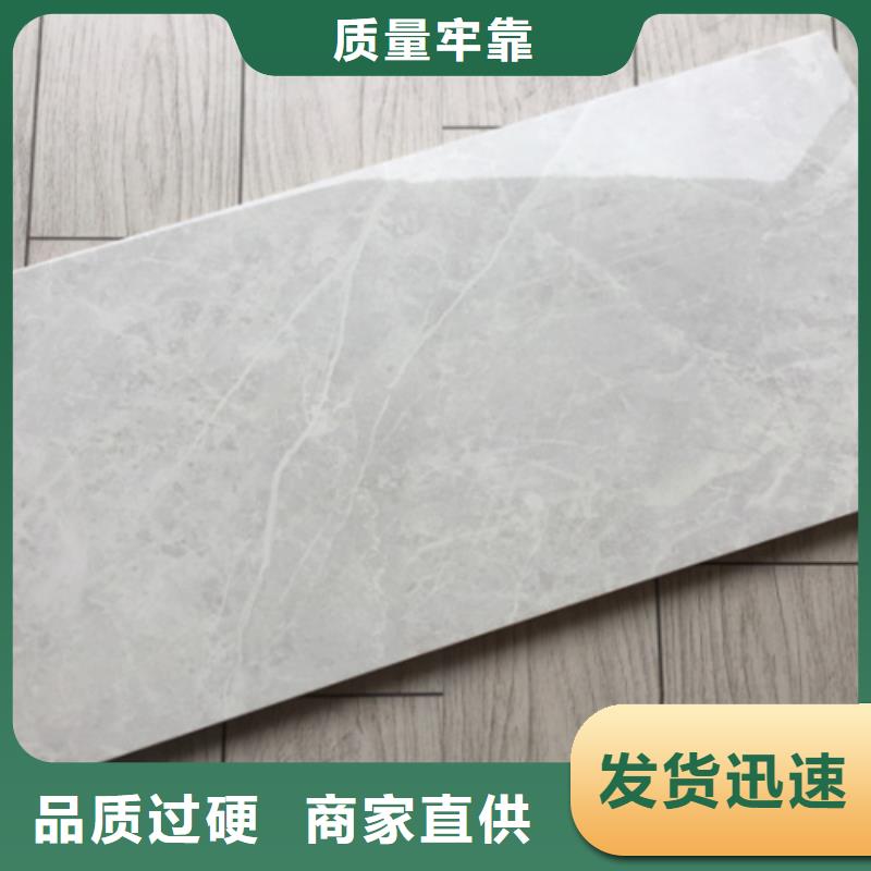 白色內墻磚多年專注