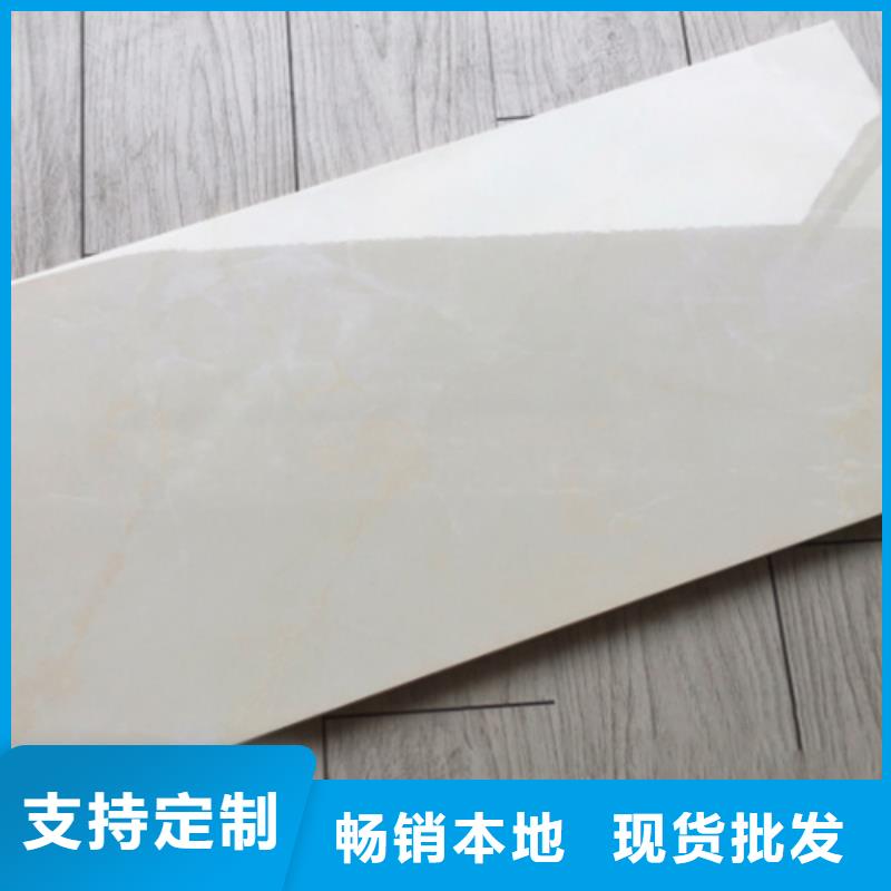 工程內墻磚、工程內墻磚生產廠家-找工程瓷磚廠家
