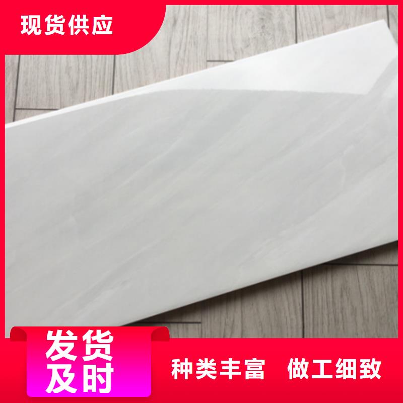 內墻磚地板磚廠家服務始終如一