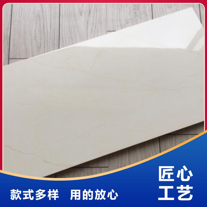 内墙砖_【仿古砖】多年行业经验 工程瓷砖厂家(吉林市分公司)