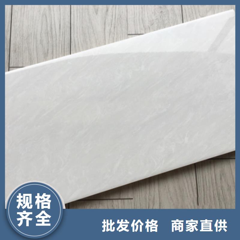 噴墨內墻磚優點