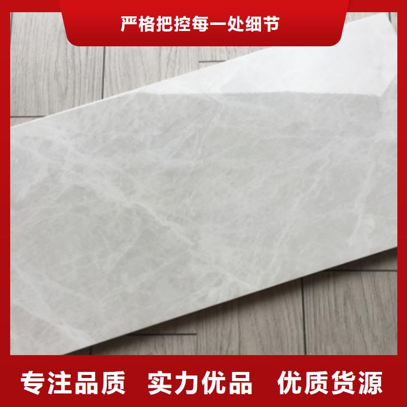 白色內墻磚廠家聯系電話