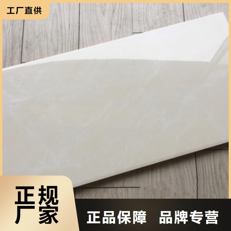 内墙砖_【仿古砖】多年行业经验 工程瓷砖厂家(吉林市分公司)