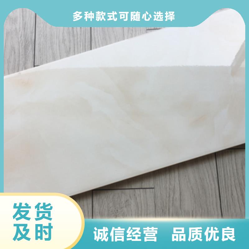 工程墻磚供貨穩定