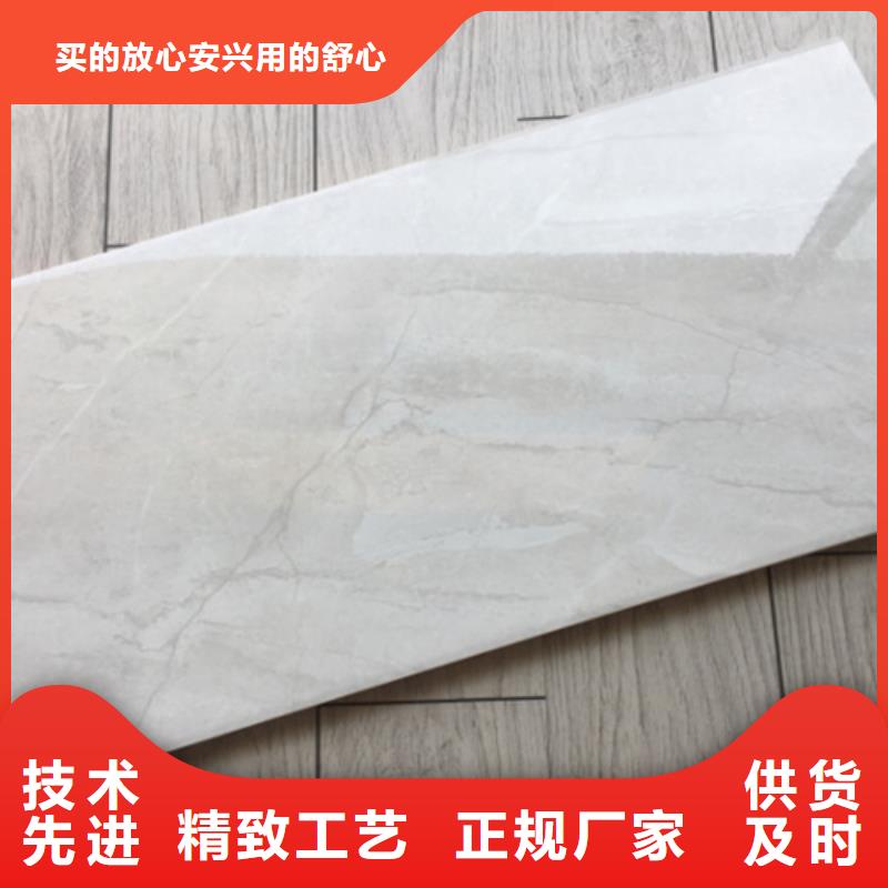 內墻磚仿古磚定制批發