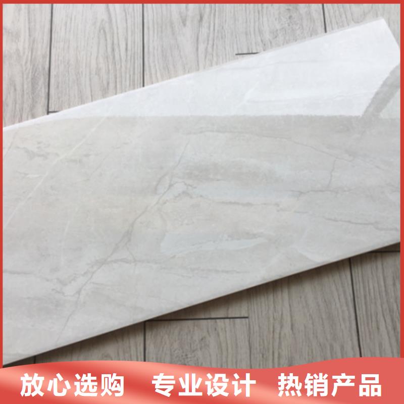 【內墻磚,地板磚一件也發貨】