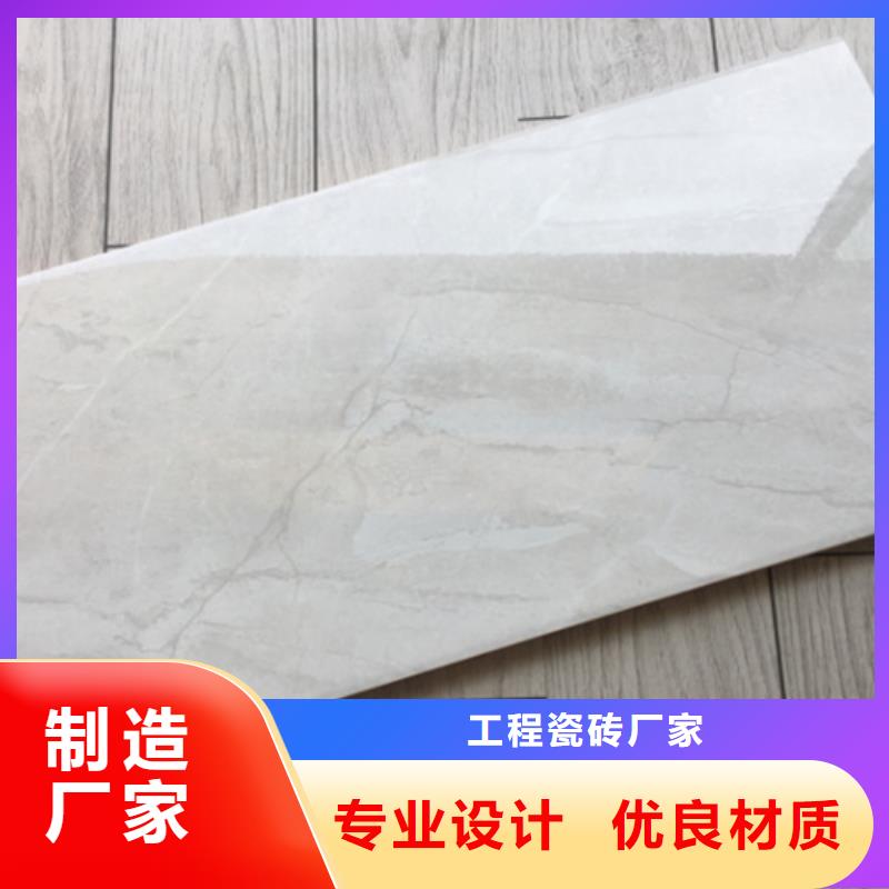 仿古內墻磚生產廠家