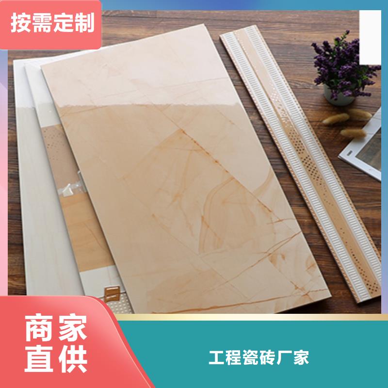 工程內墻磚有現貨也可定制