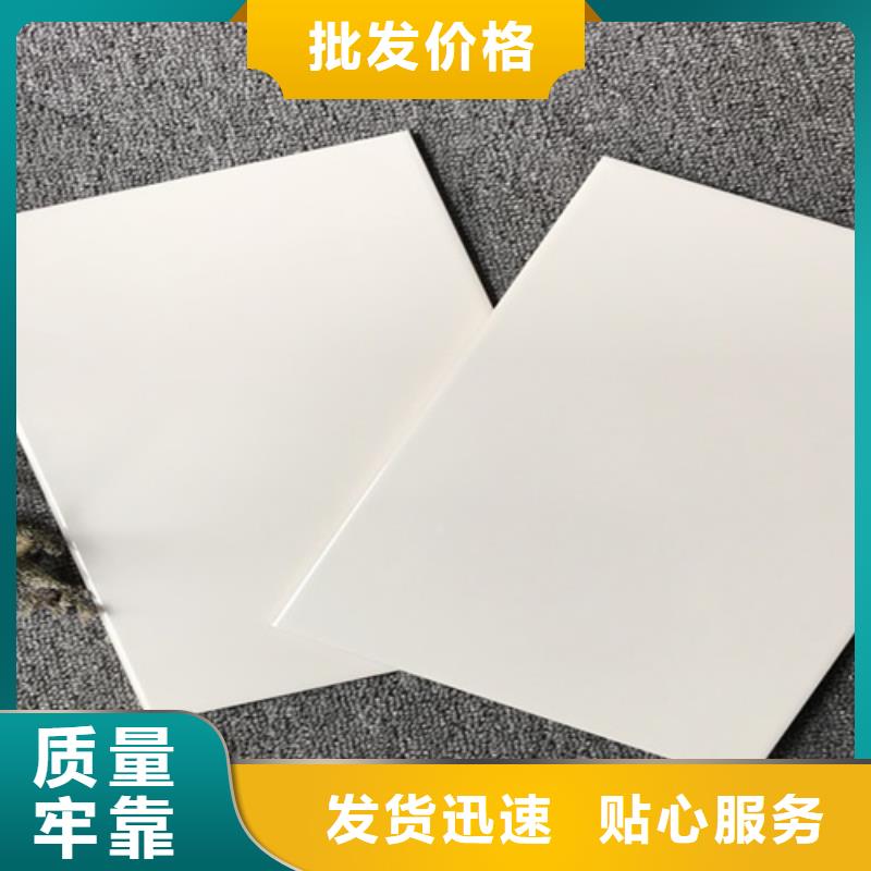 內墻磚地板磚低價貨源