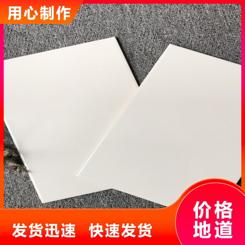2025采購##陶土墻磚##品種齊全