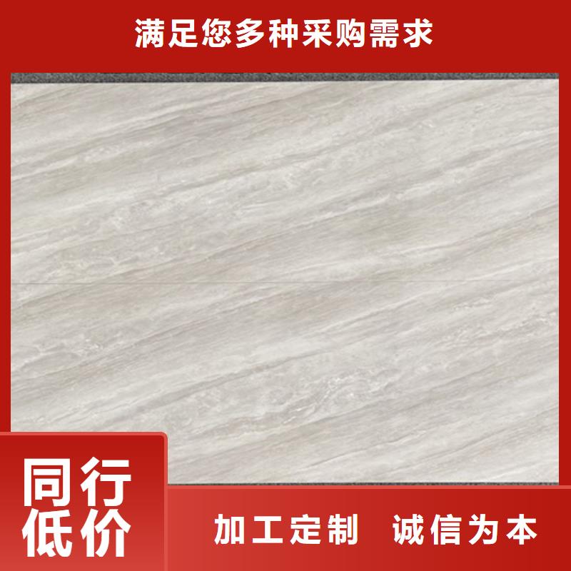 批發(fā)拋光內(nèi)墻磚的公司