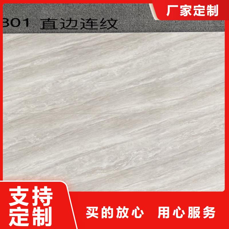 供應(yīng)400*800無限連紋內(nèi)墻磚的生產(chǎn)廠家