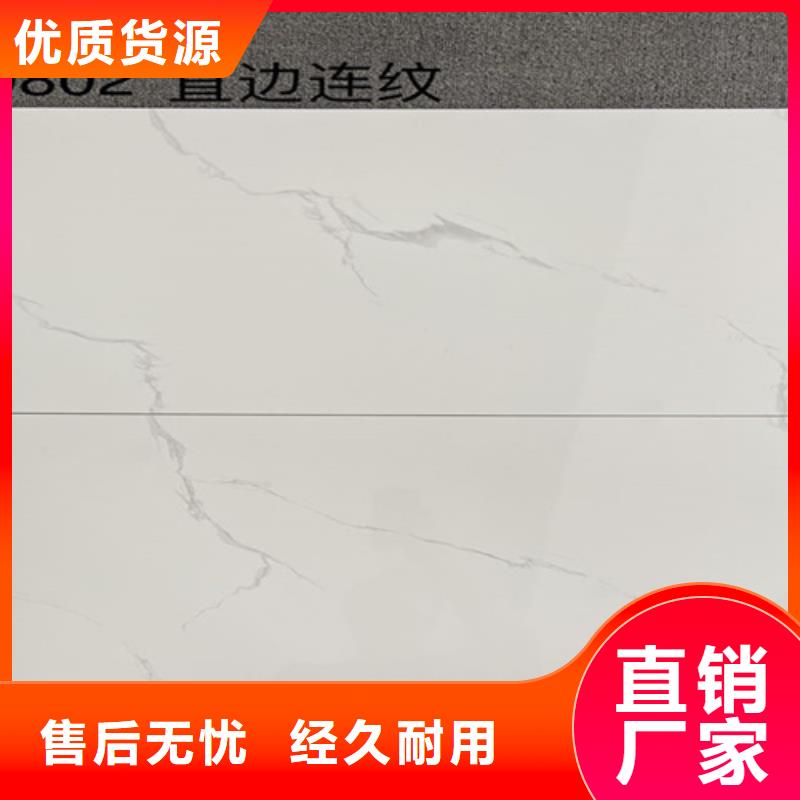 內(nèi)墻磚仿古磚源廠定制