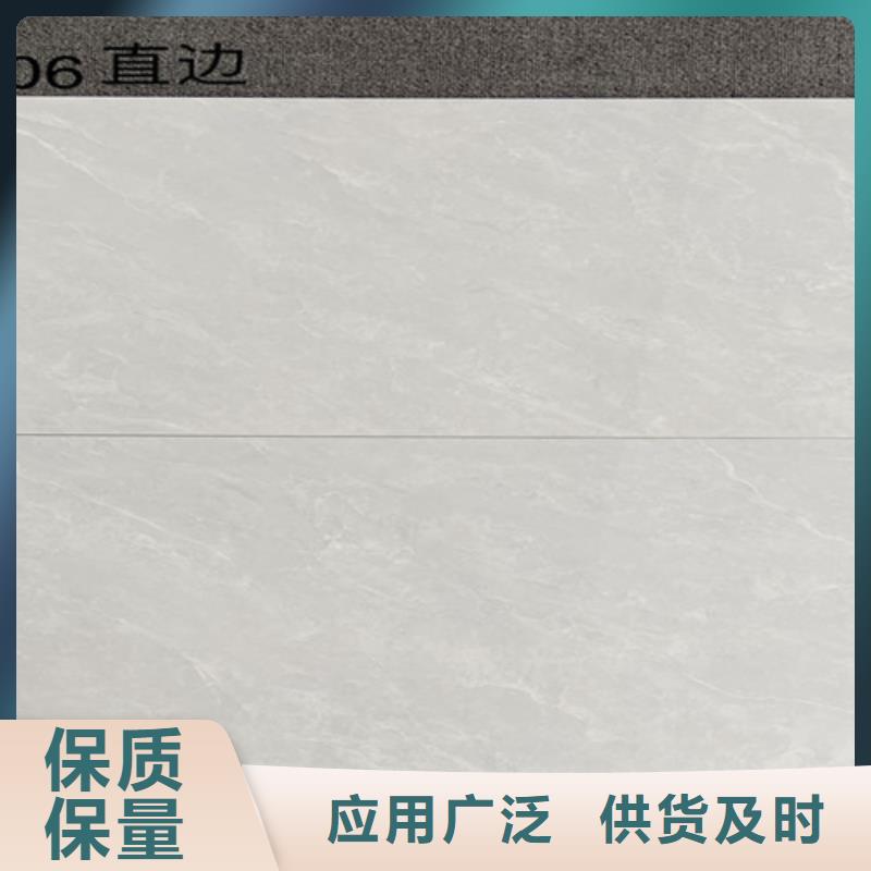 400*800全瓷內墻磚廠家在什么位置