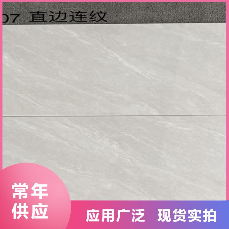 廚房?jī)?nèi)墻磚廠家
