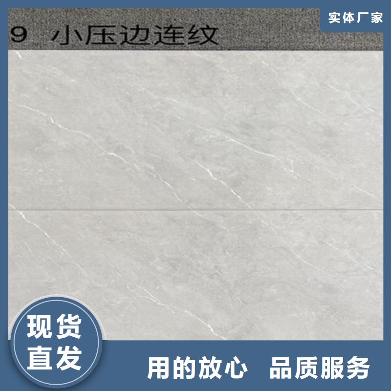 內(nèi)墻瓷片品質(zhì)與價格