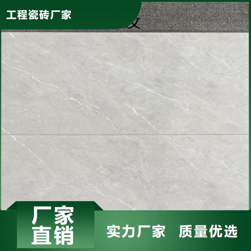 室內不透水瓷磚廠家聯系電話
