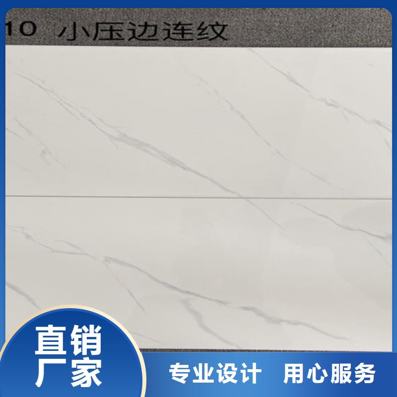 內墻磚地板磚每一處都是匠心制作