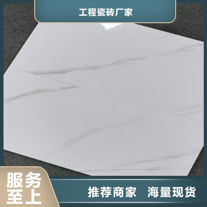內(nèi)墻磚仿古磚好品質(zhì)經(jīng)得住考驗(yàn)