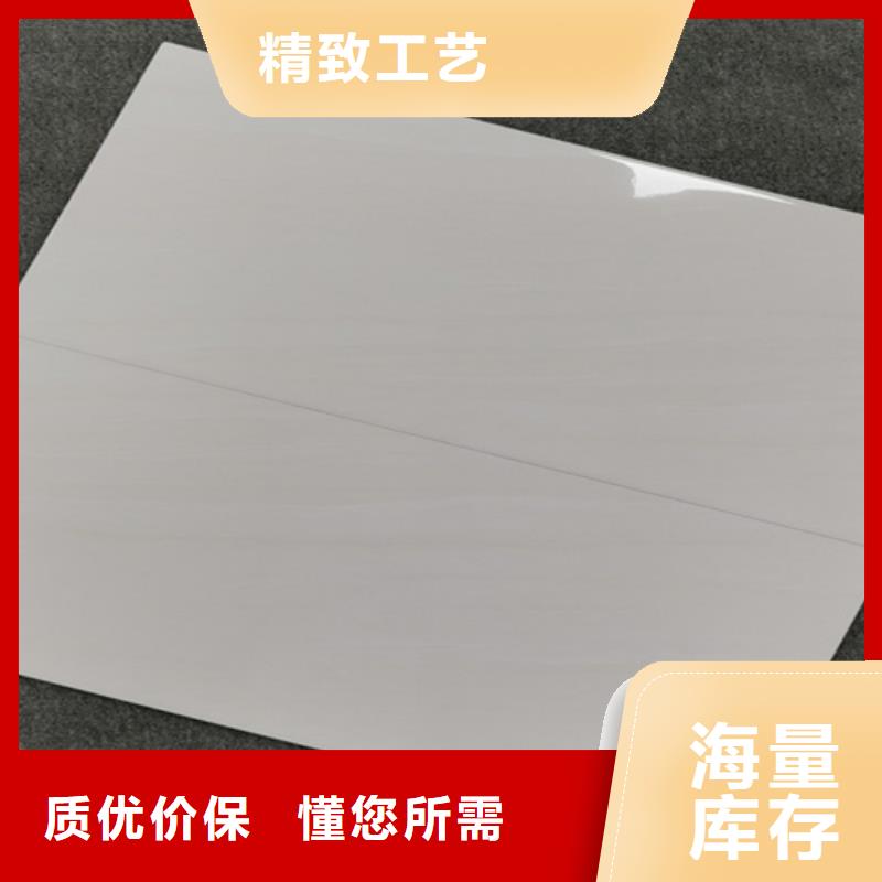 性價比高的工程墻面磚供貨商