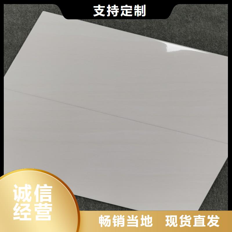 采購高清噴墨內(nèi)墻磚必看-質(zhì)量有保障