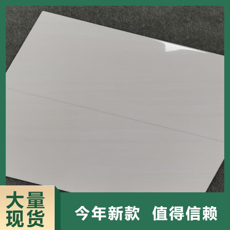 內(nèi)墻磚-仿古磚廠家貨源