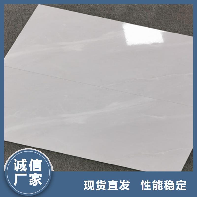400*800全瓷內墻磚-400*800全瓷內墻磚實力廠家