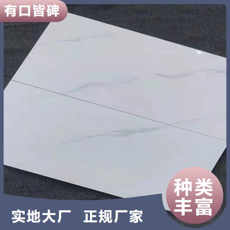 內(nèi)墻磚_地鋪為您精心挑選