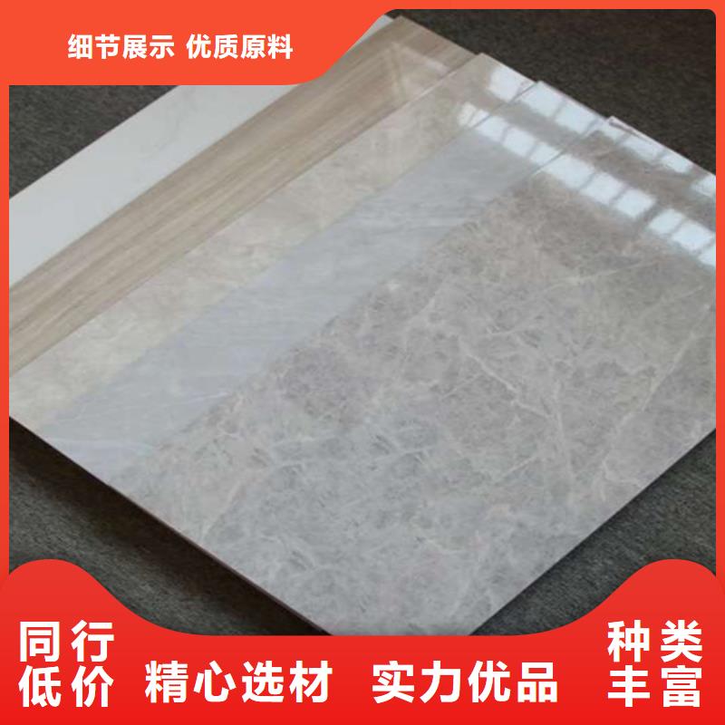 優質的大理石內墻磚-實體廠家可定制