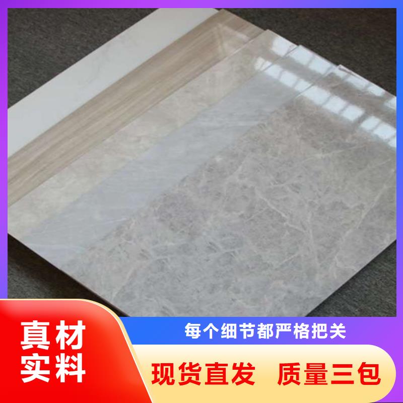 紋理內墻磚-紋理內墻磚專業廠家