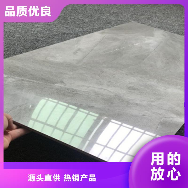 紋理內墻磚廠家聯系電話