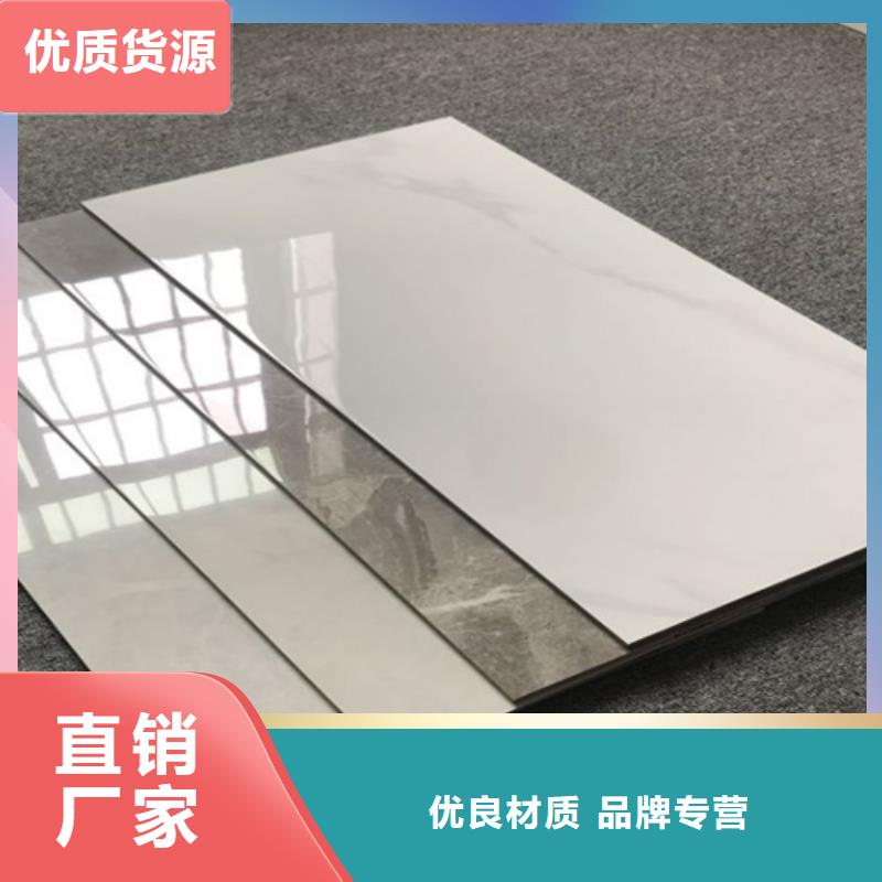 甄選：澄邁縣300*600內墻磚供貨商