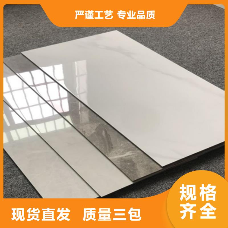 白色內墻磚多年專注