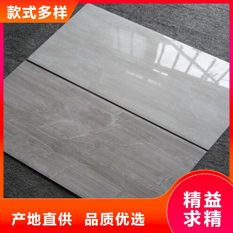 純白內墻磚實體廠家-放心選購