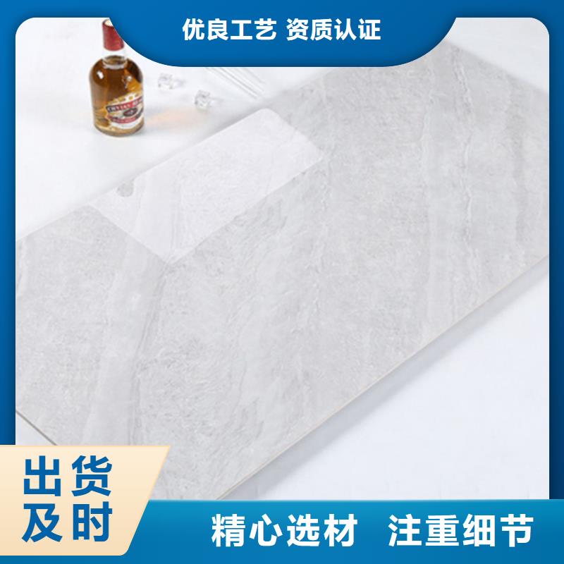 內墻磚匠心制造
