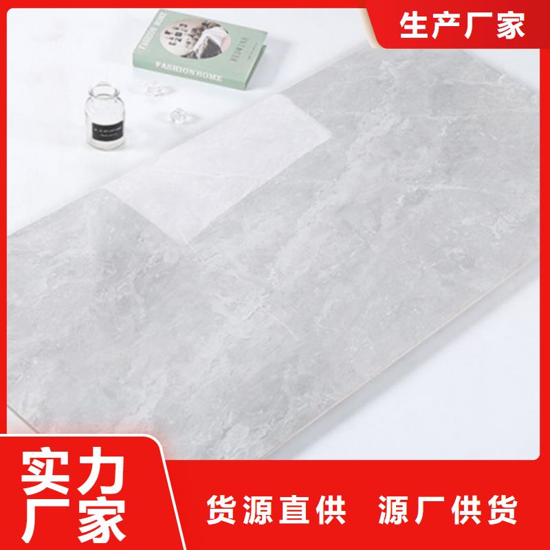 內(nèi)墻磚產(chǎn)品種類
