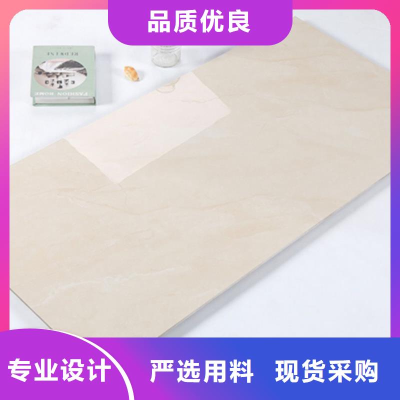 400*800全瓷內墻磚-400*800全瓷內墻磚實力廠家
