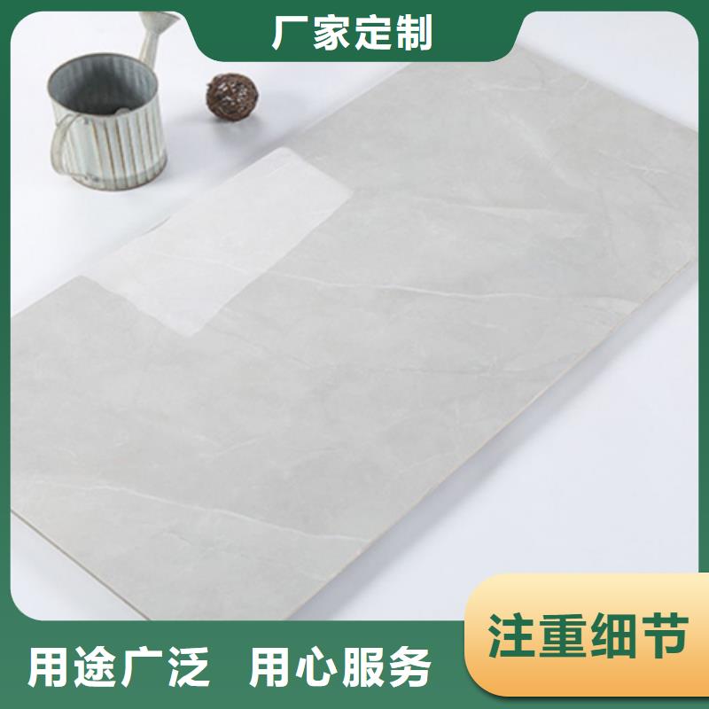 內(nèi)墻磚產(chǎn)品種類
