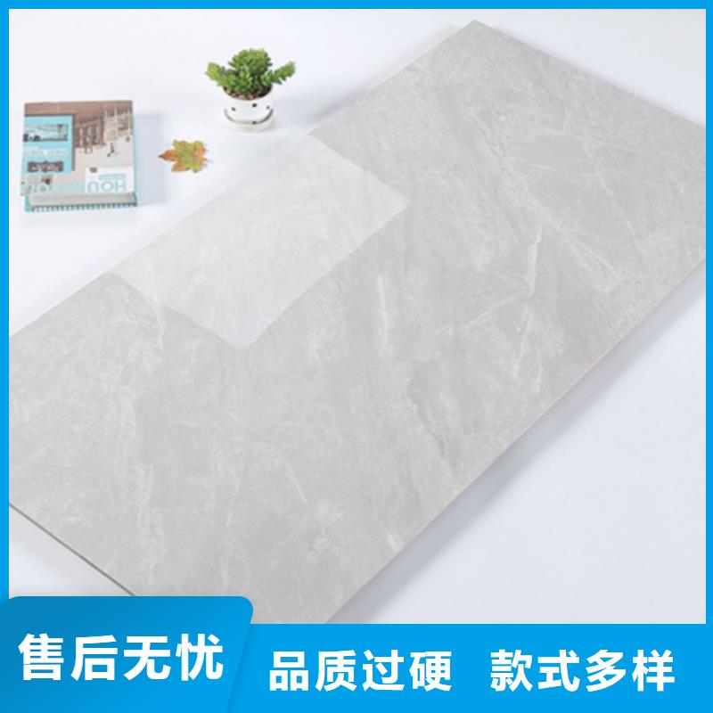 條紋內墻磚廠家聯系方式