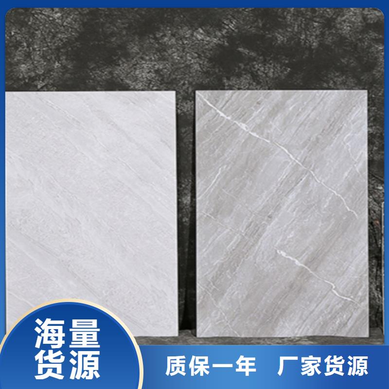 400*800內墻磚全國包郵