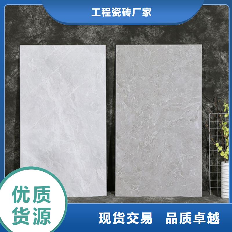 【內(nèi)墻磚】-仿古磚廠家供應(yīng)
