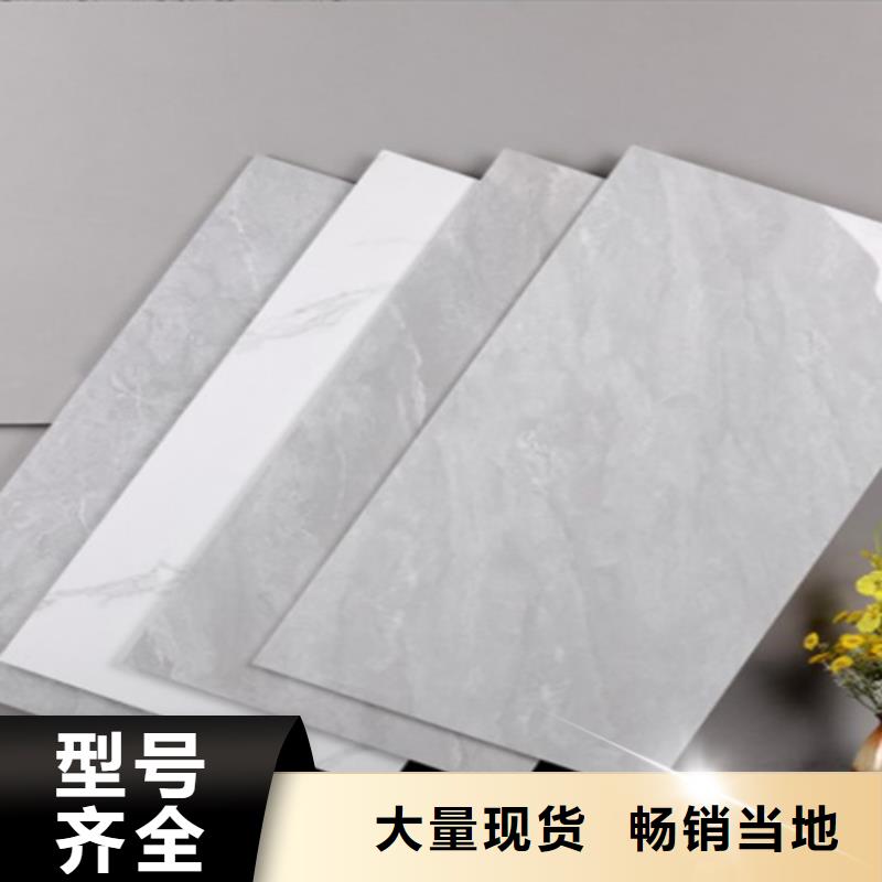 【內墻磚地板磚廠家直銷省心省錢】
