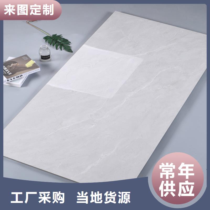 【內墻磚地板磚廠家直銷省心省錢】
