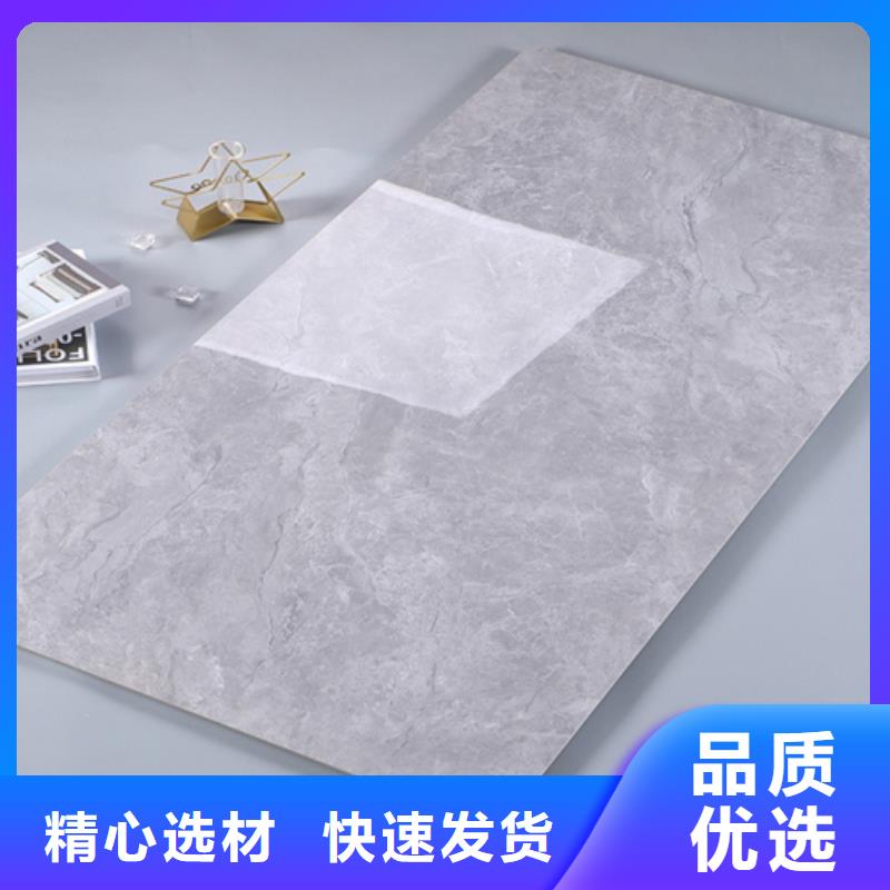 內墻磚_地鋪為您精心挑選
