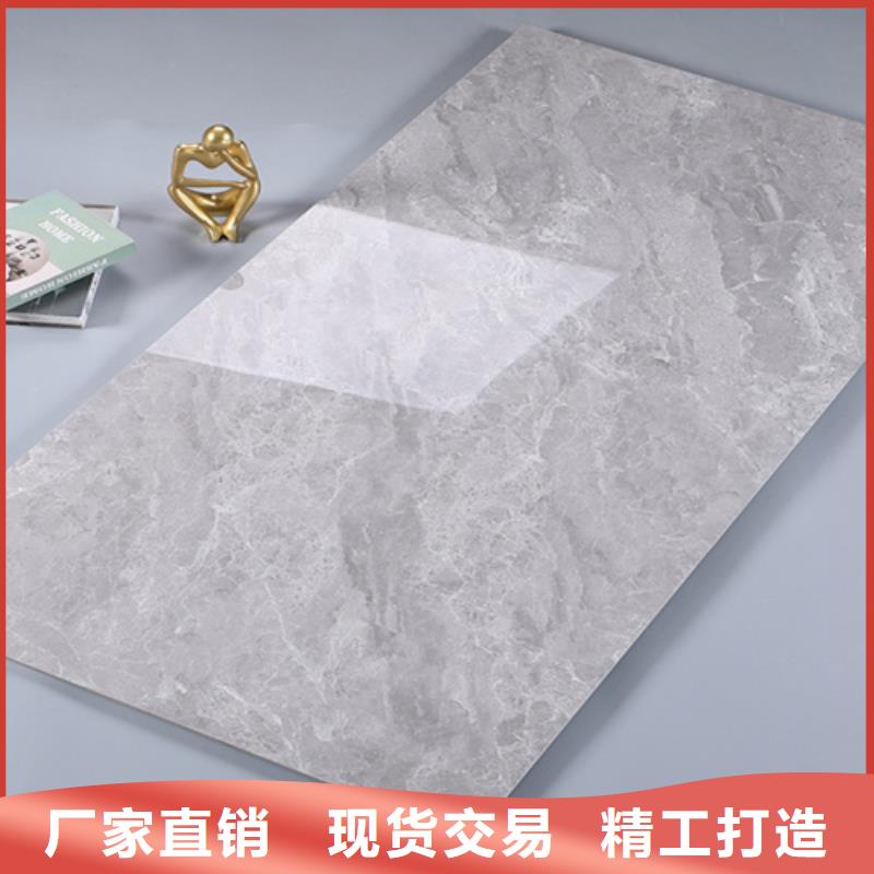 內(nèi)墻磚定制不額外收費(fèi)