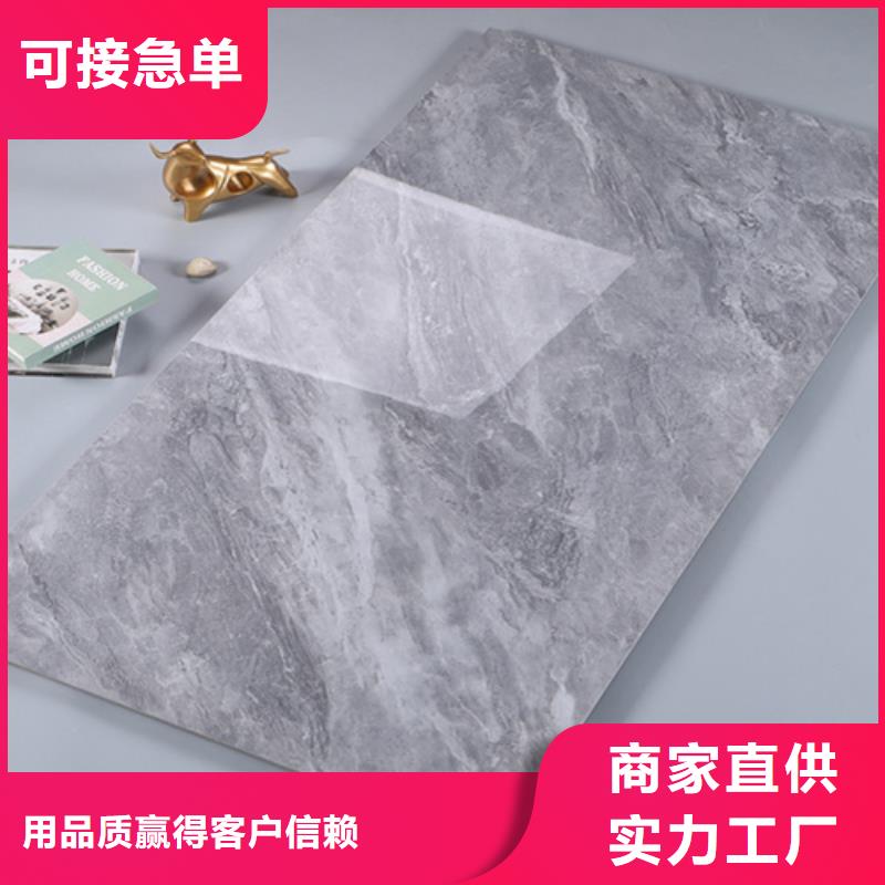 采購400*800工程瓷磚必看-可信賴