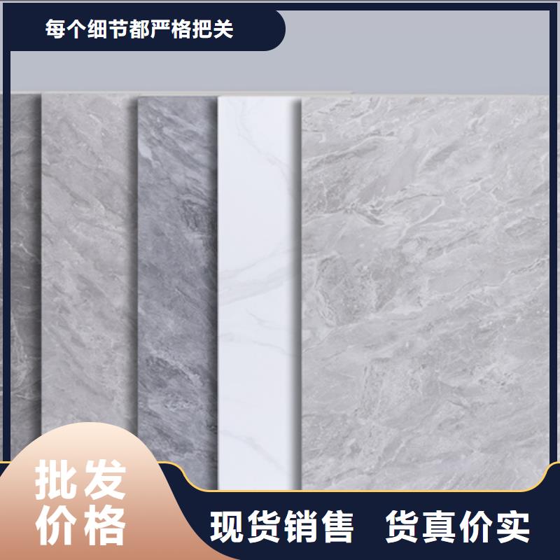 內墻瓷片價格實惠