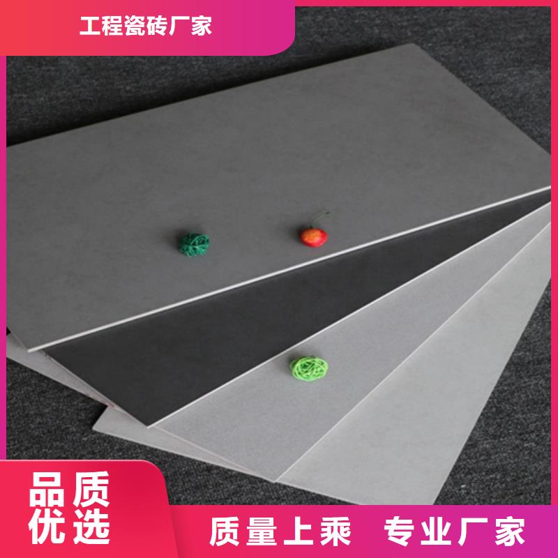廚房內墻磚隨時詢價